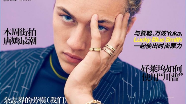 Lucky Blue Smith Covers Grazia China, Models Eclectic Designer Styles