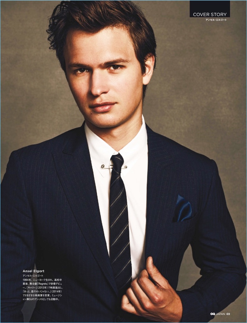 Baby Driver actor Ansel Elgort suits up for the pages of GQ Japan.