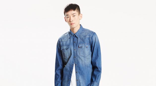 Style Spotlight: The Denim Western Shirt Style Spotlight: The Denim Western Shirt