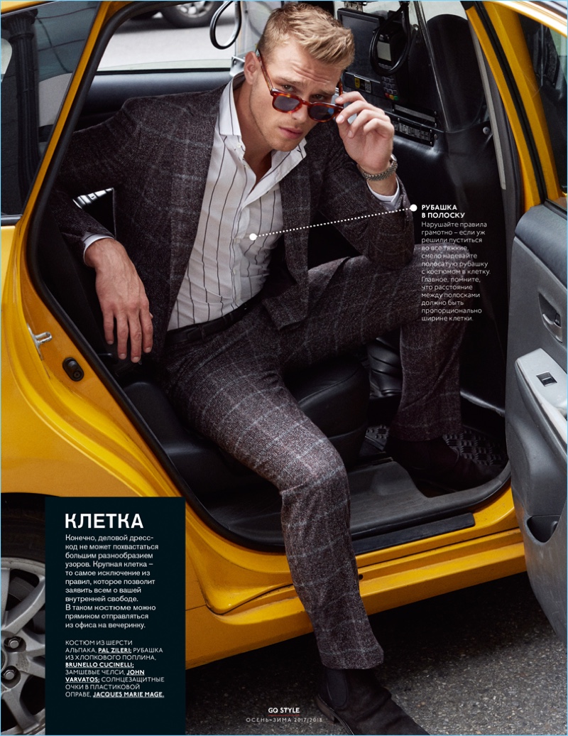 Matthew Noszka Suits Up for GQ Style Russia