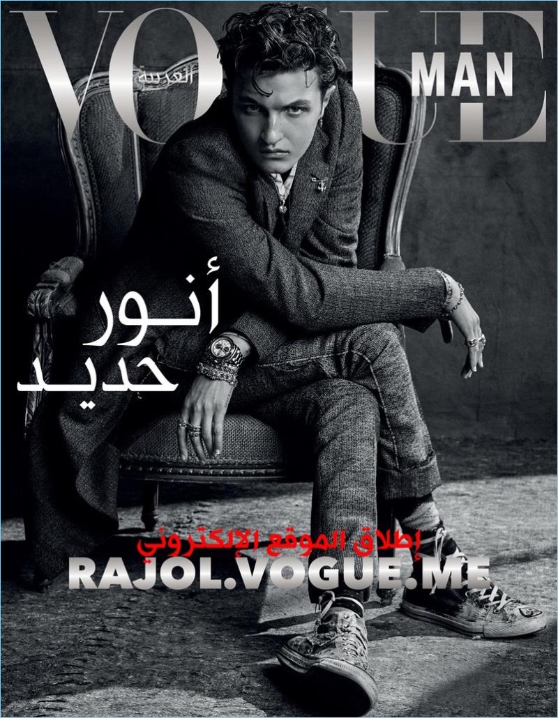 Vogue Man Arabia 2017 Cover Anwar Hadid