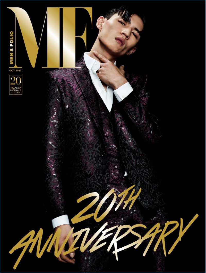 Evan Fang 2017 Mens Folio Singapore Cover