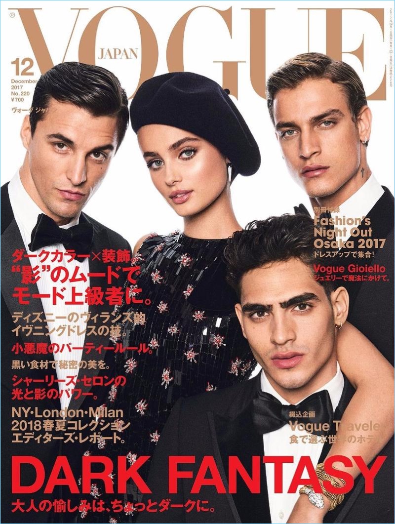Vogue Japan 2017 Cover