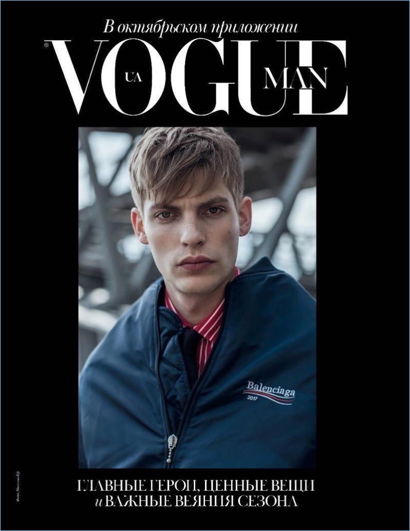 Baptiste Radufe 2017 Editorial Vogue Man Ukraine 001