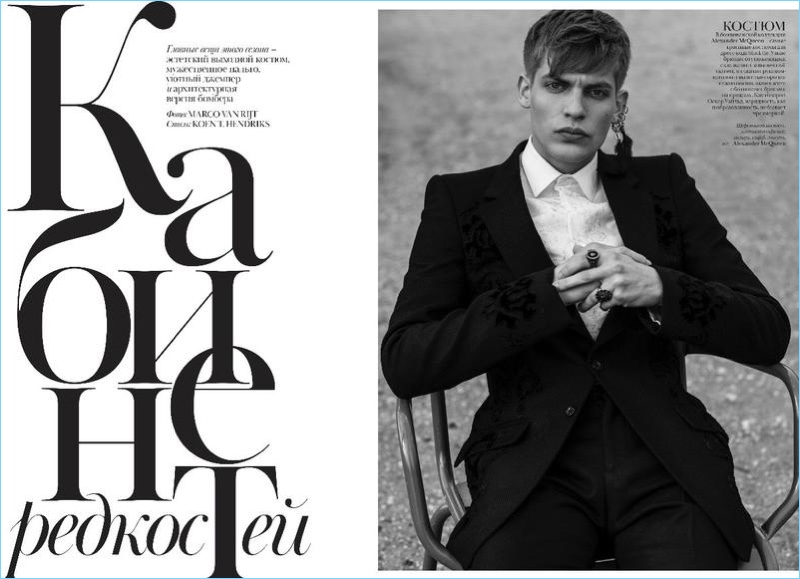 Baptiste Radufe 2017 Editorial Vogue Man Ukraine 002