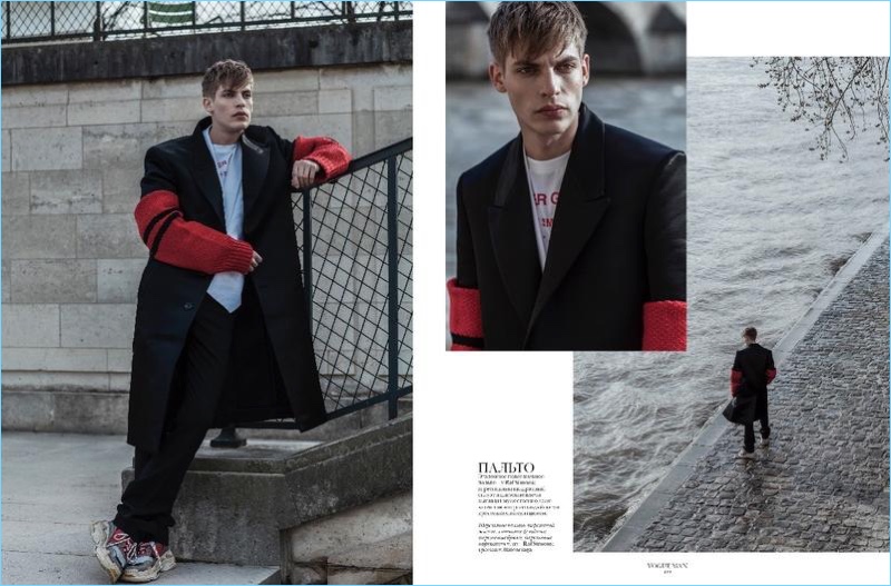 Baptiste Radufe 2017 Editorial Vogue Man Ukraine 003