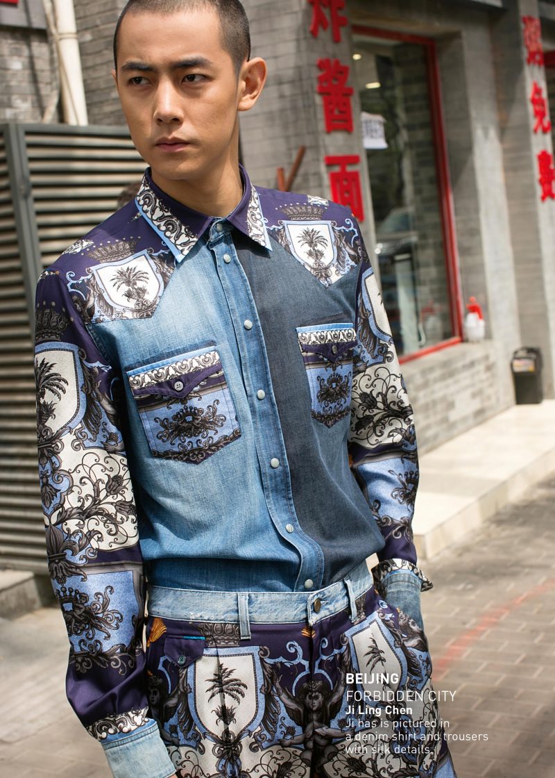 Dolce & Gabbana | Spring 2018 | Men’s Collection | Lookbook | Page 3