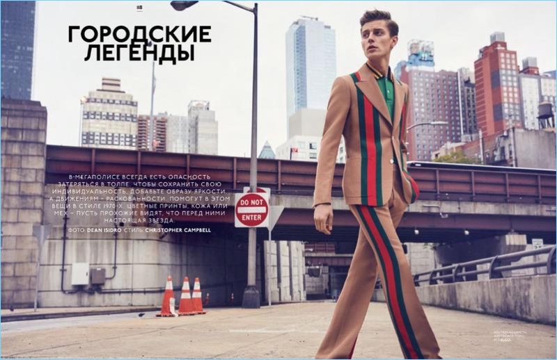 Janis Ancens 2017 Editorial GQ Style Russia 001