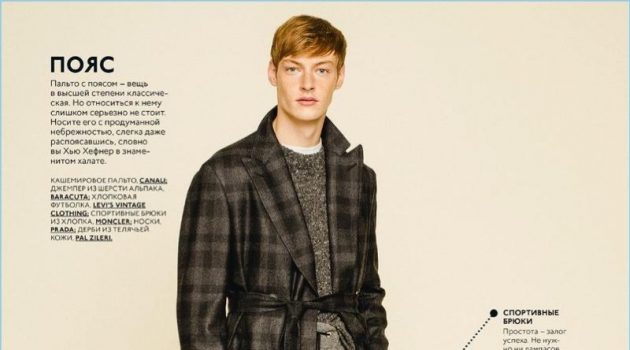 Chad White, Roberto Sipos + More Don Winter Coats for GQ Style Russia Roberto Sipos
