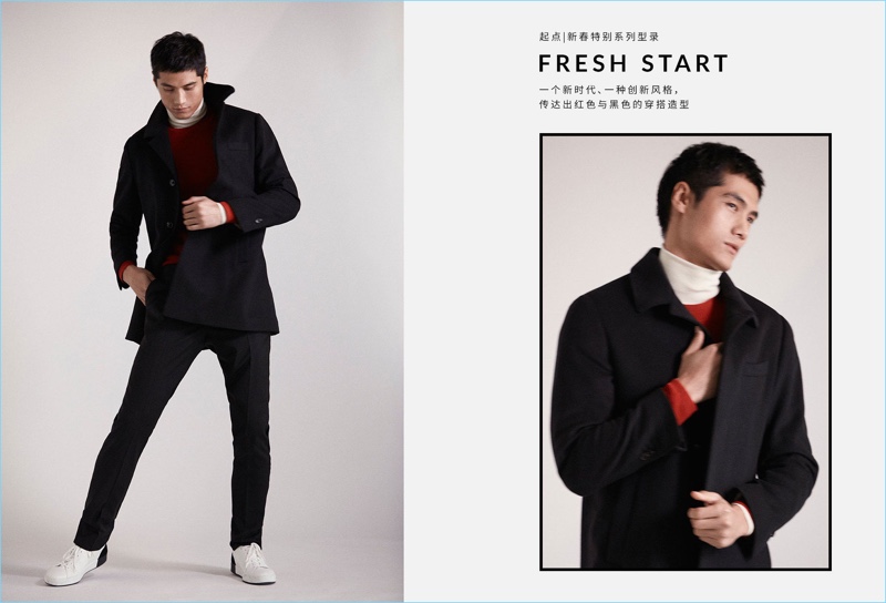 Massimo Dutti enlists top model Hao Yun Xiang to star in a style edit for the new year.