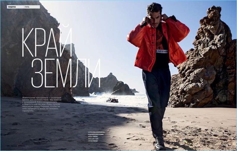 Goncalo Teixeira 2018 Mens Health Russia Editorial 001