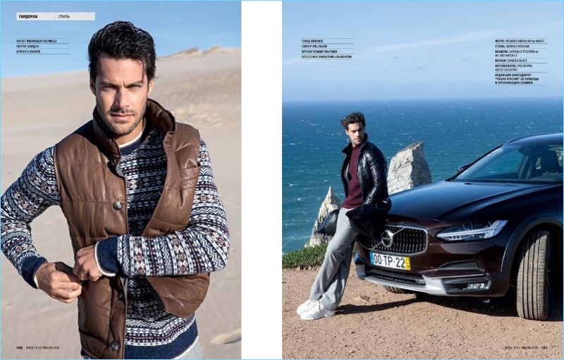 Goncalo Teixeira 2018 Mens Health Russia Editorial 004