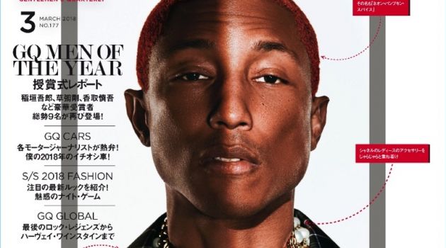 Pharrell covers the March 2018 issue of GQ Japan.