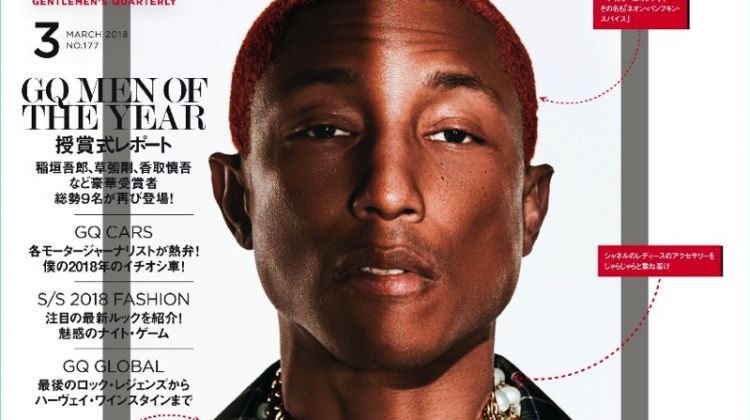 Pharrell covers the March 2018 issue of GQ Japan.