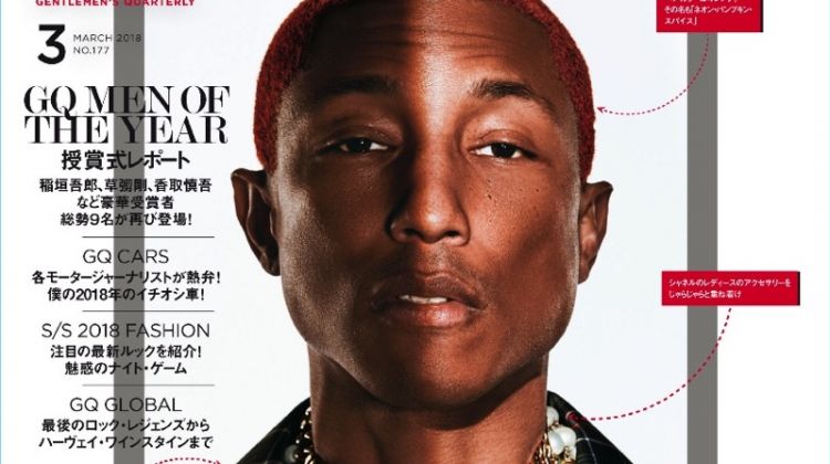 Pharrell Williams Talks Louis Vuitton & Artistry with GQ