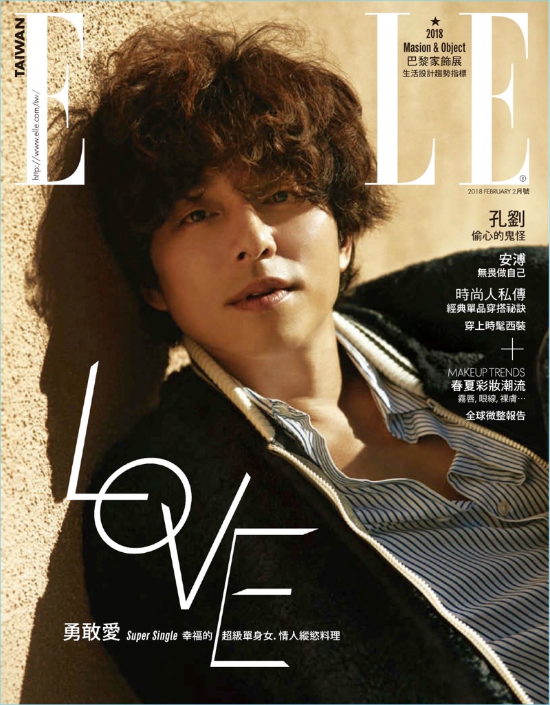 Gong Yoo covers Elle Taiwan in Louis Vuitton.