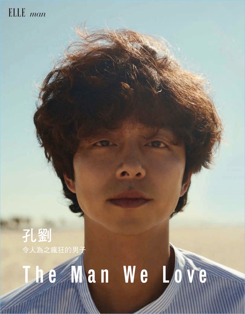 Gong Yoo, Elle Taiwan, 2018, Cover, Photo Shoot