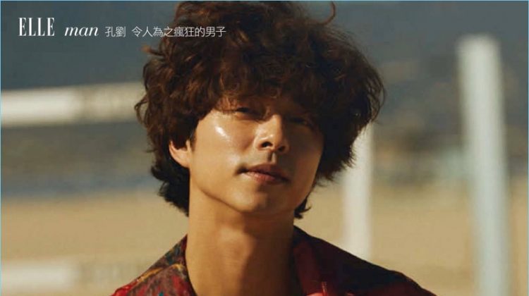 Gong Yoo 2018 Photo Shoot Elle Taiwan 007