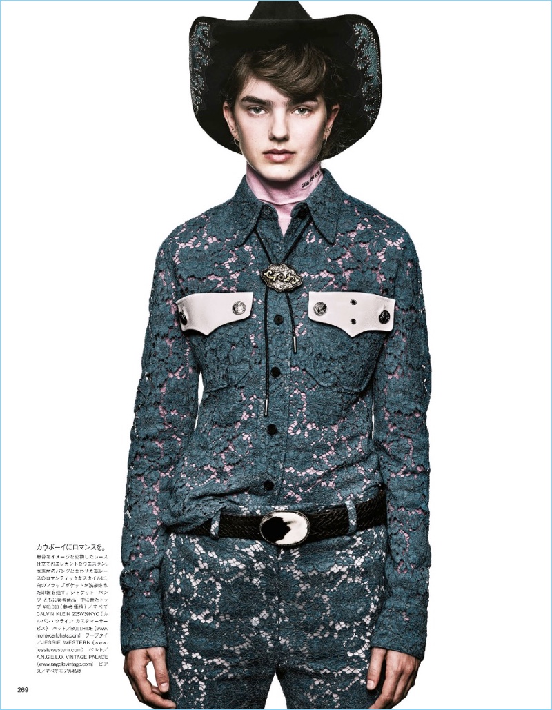 Kyler Iacino for Vogue Japan.