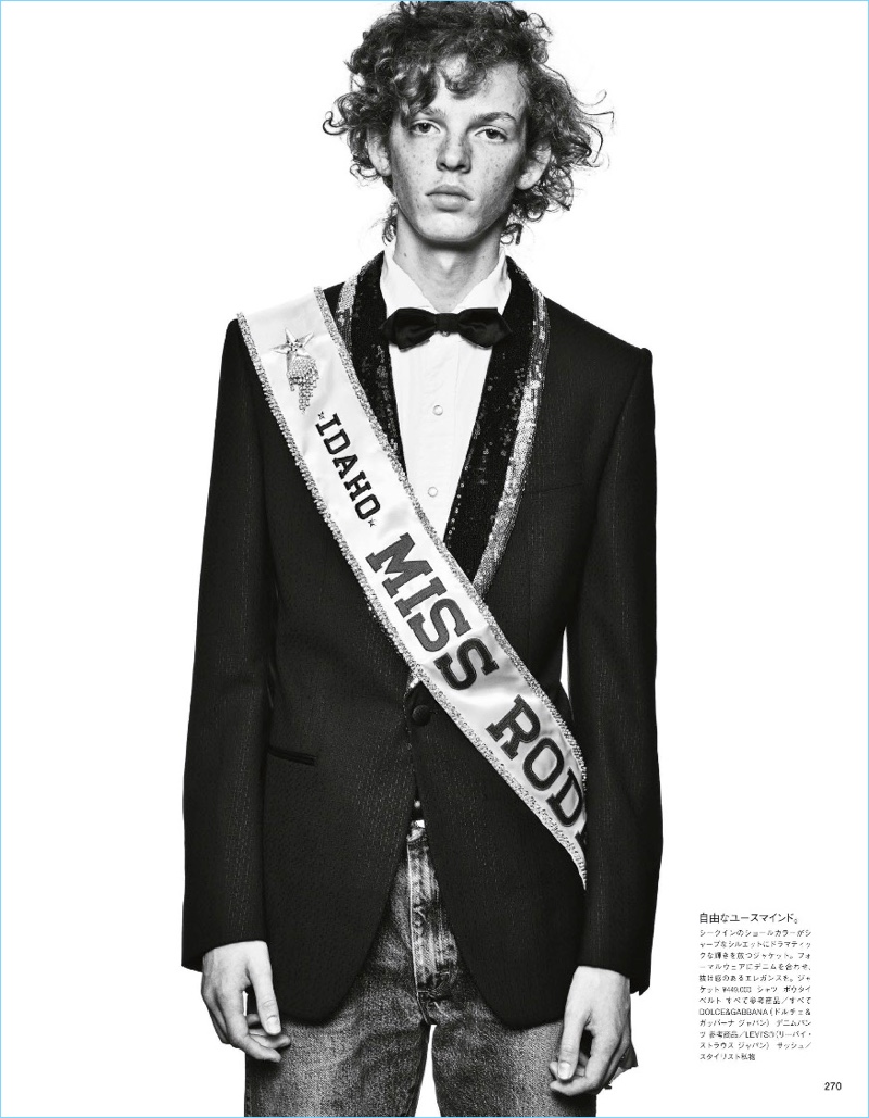 Model Isaac Kaplan stars in an editorial for Vogue Japan.