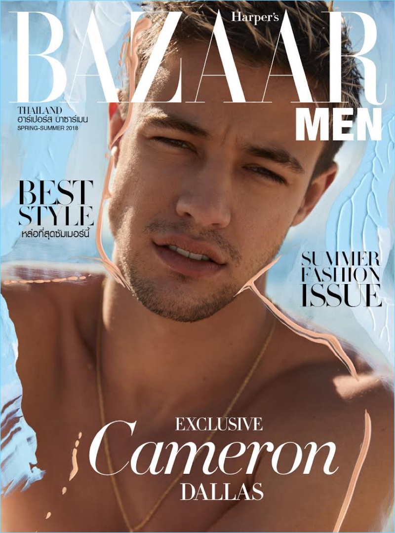 Cameron Dallas Harpers Bazaar Men Thailand Cover