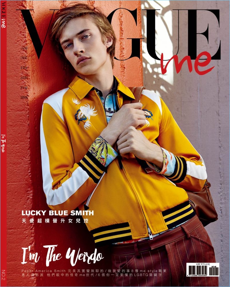 Lucky Blue Smith 2018 Vogue ME Cover