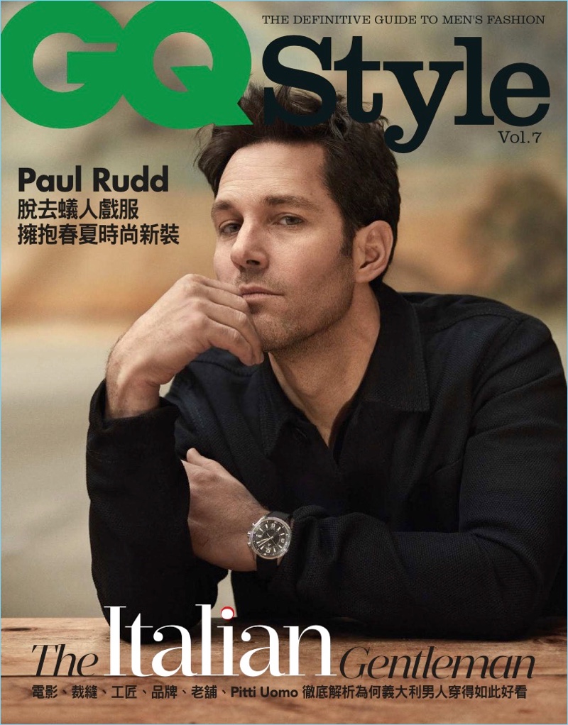 Paul Rudd covers the spring 2018 edition of <cite><em>GQ Style Taiwan</em></cite>.