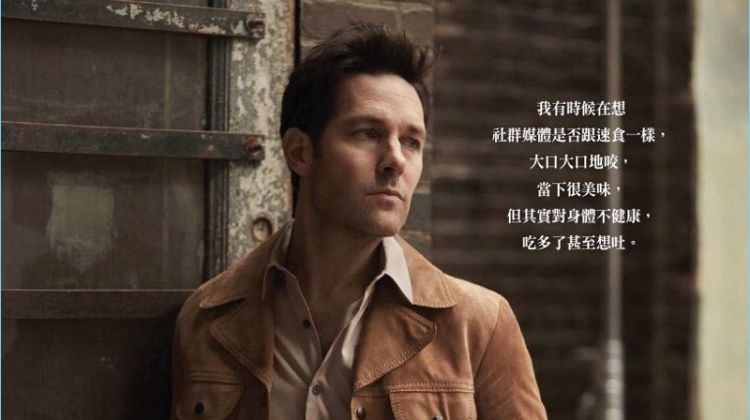Channeling a western cool, Paul Rudd wears Coach, Theory, and Tom Ford.