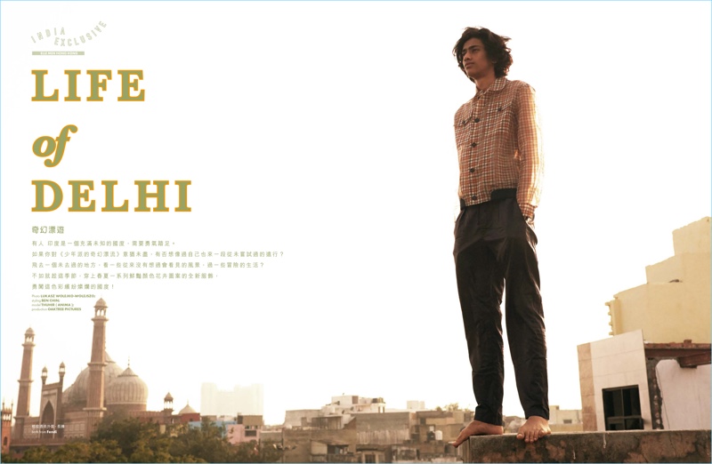 Tuhir 2018 Editorial Elle Men Hong Kong 001