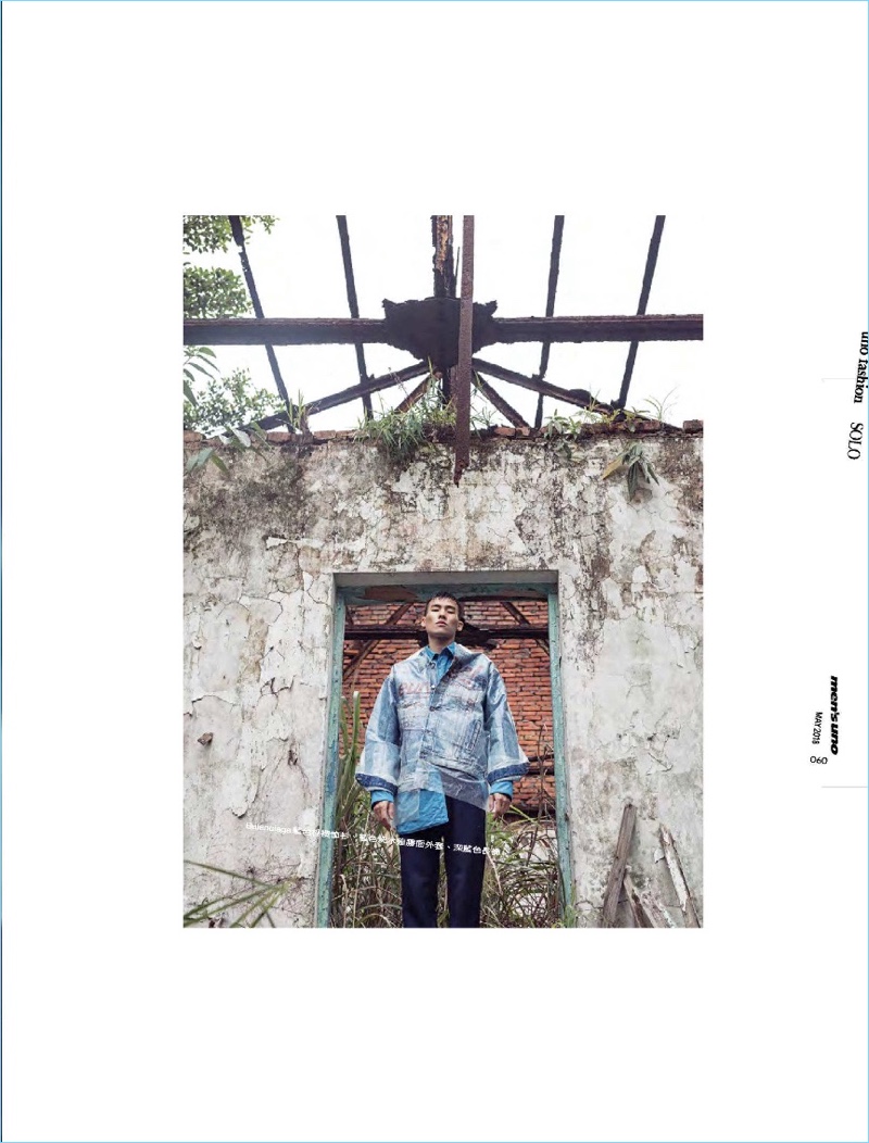 David Cheng 2018 Editorial Mens Uno Hong Kong 010
