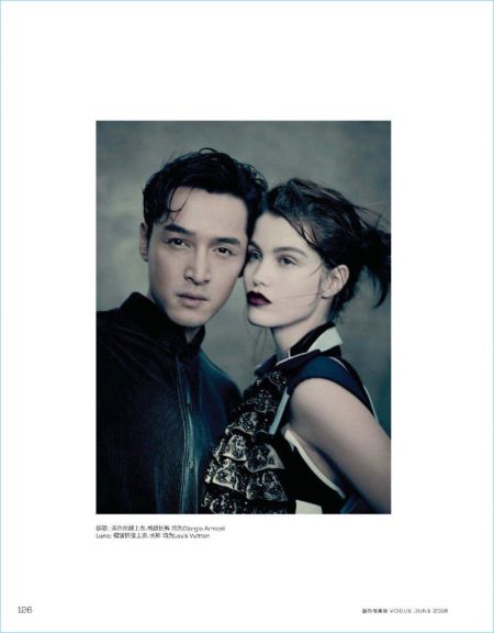 A Romance Melody: Hu Ge & Luna Bijl Star in Vogue China Cover Story