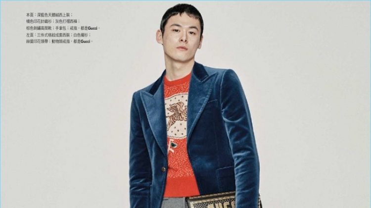 Rise & Shine: Kim Won Joong in Gucci for GQ Taiwan