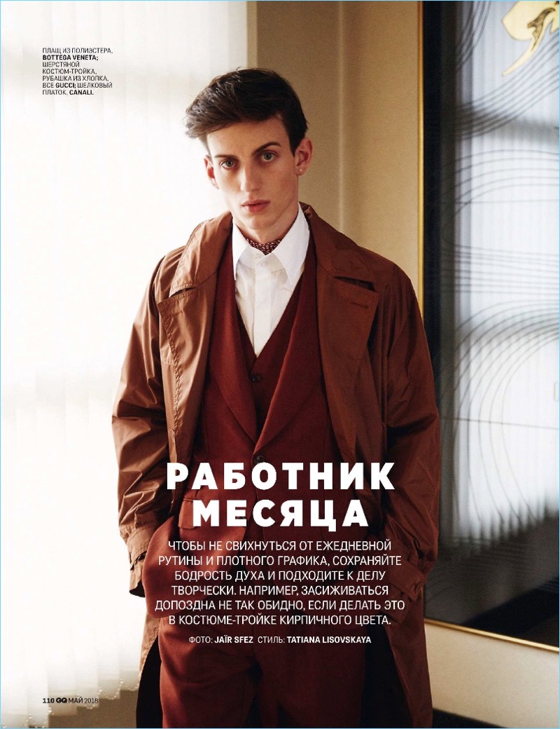 Reuben Chapman 2018 Editorial GQ Russia 001