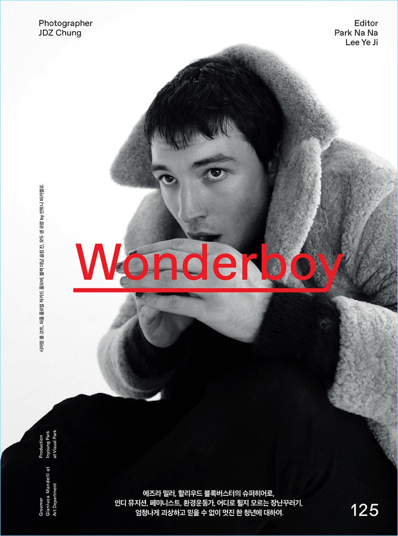 Actor Ezra Miller appears in a new photo shoot for GQ Korea.