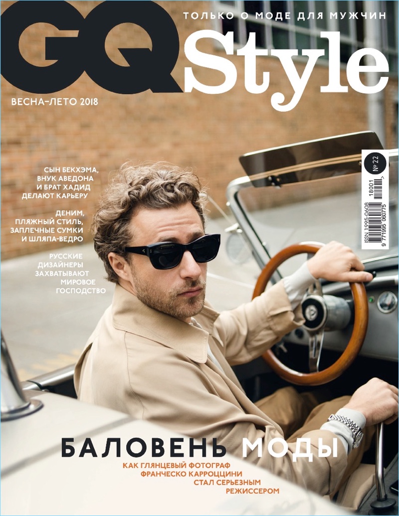 Francesco Carrozzini covers the spring-summer 2018 issue of GQ Style Russia.
