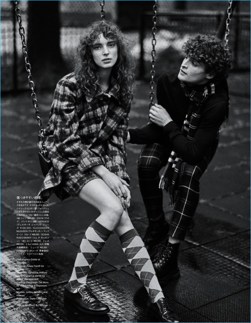 Kennan 2018 Editorial Vogue Japan 004