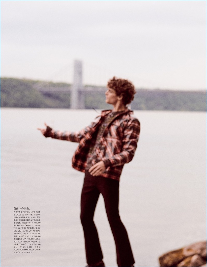 Kennan 2018 Editorial Vogue Japan 007