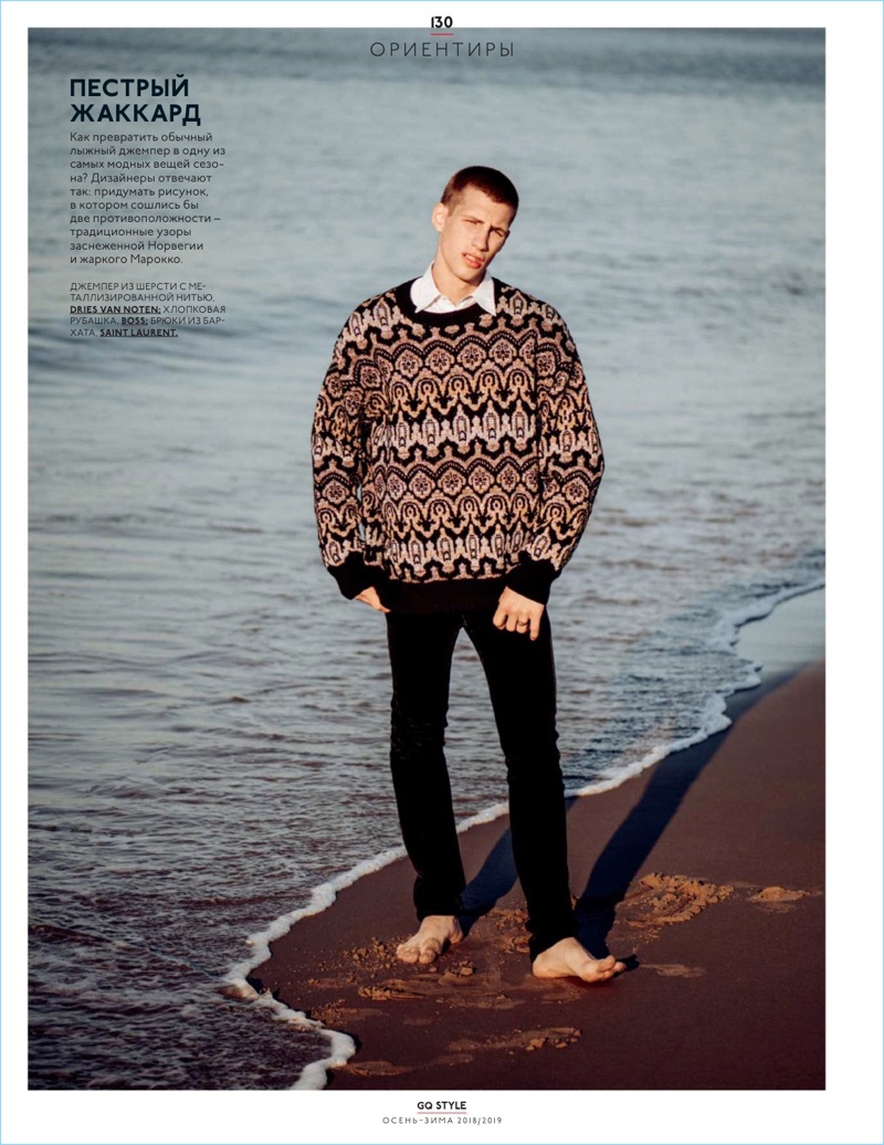 GQ Style Russia 2018 Editorial 005
