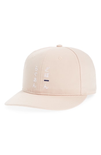 japanese ball cap