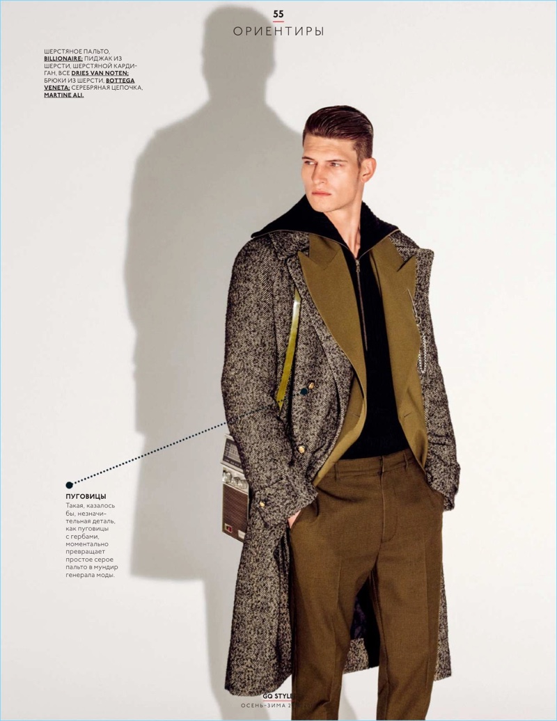 GQ Style Russia 2018 Editorial 006
