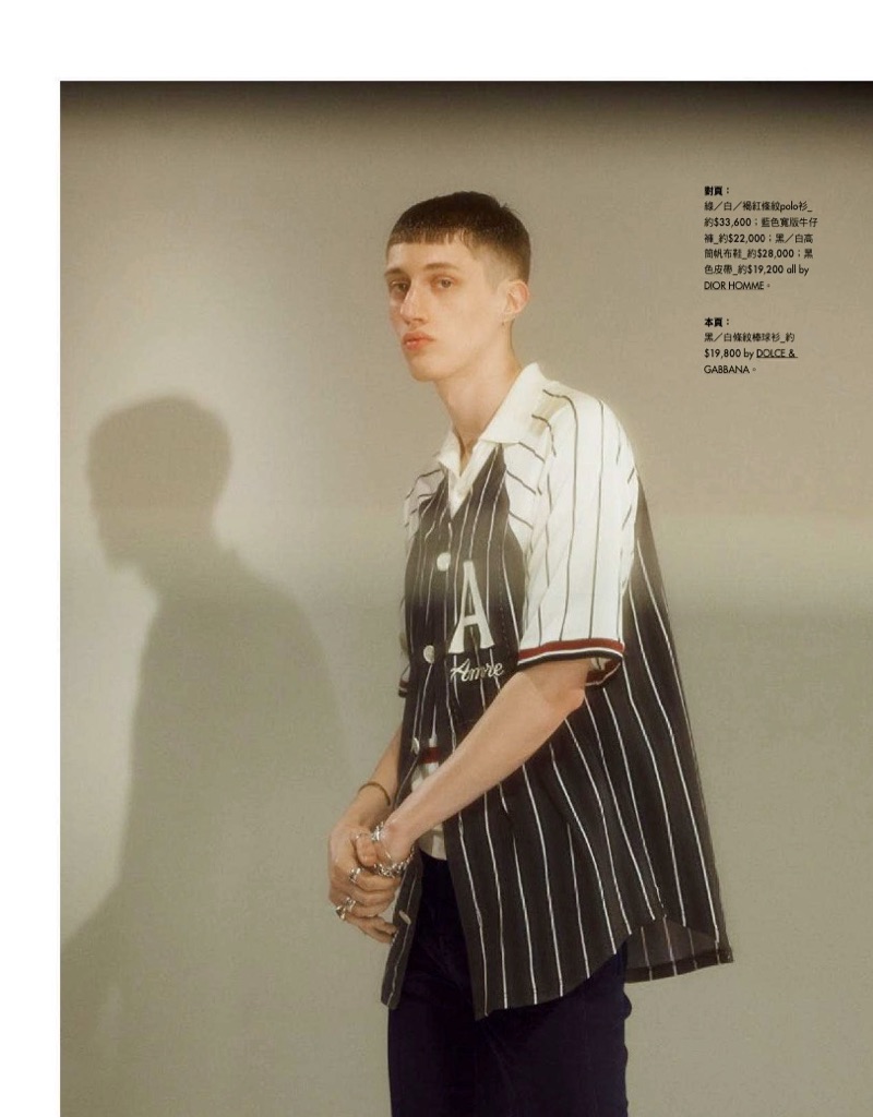 Roman Edmonds 2018 Editorial Esquire Taiwan 004