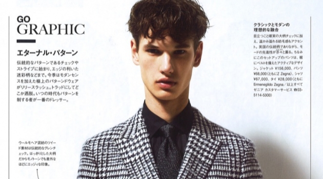 Dion Gerbers Models Sharp Looks for GQ Japan Dion Gerbers Models Sharp Looks for GQ Japan