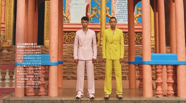 David Trulik & Zhang Wenhui Tackle Bold Colors for GQ Japan