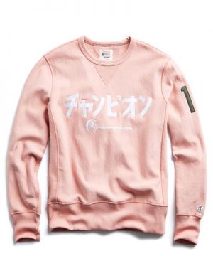 Reverse Weave Japanese "Champion" Sweatshirt in Melrose Pink Reverse Weave Japanese "Champion" Sweatshirt in Melrose Pink