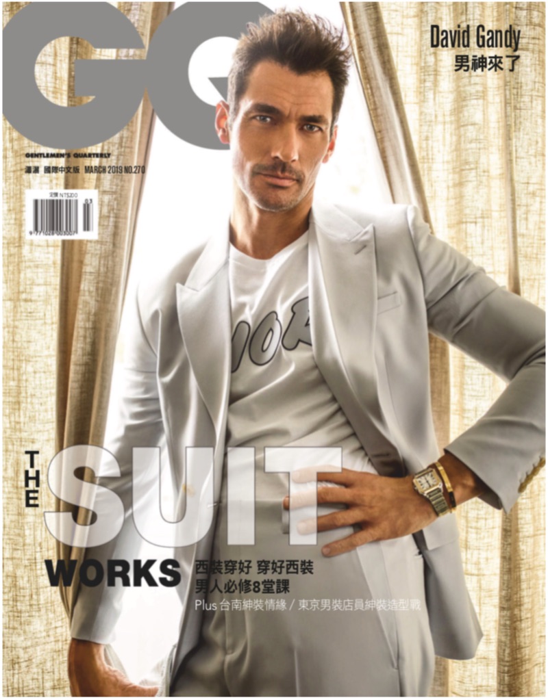 David Gandy Suits Up for GQ Taiwan Cover Shoot