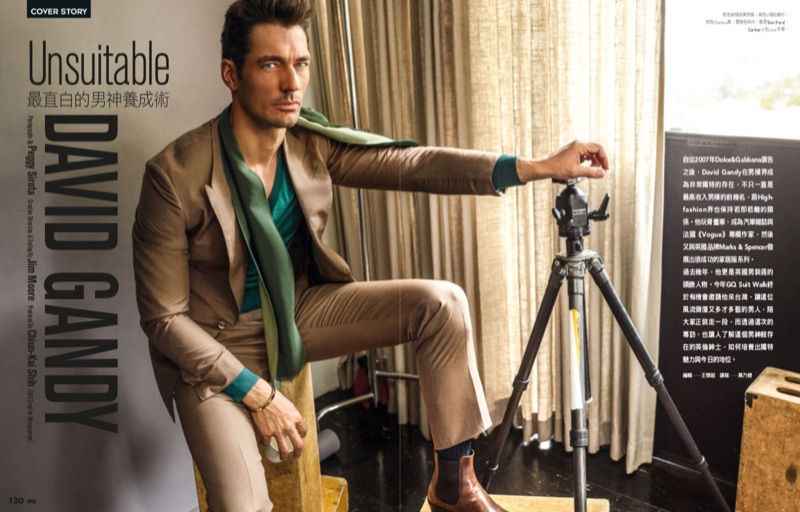 David Gandy 2019 GQ Taiwan 002