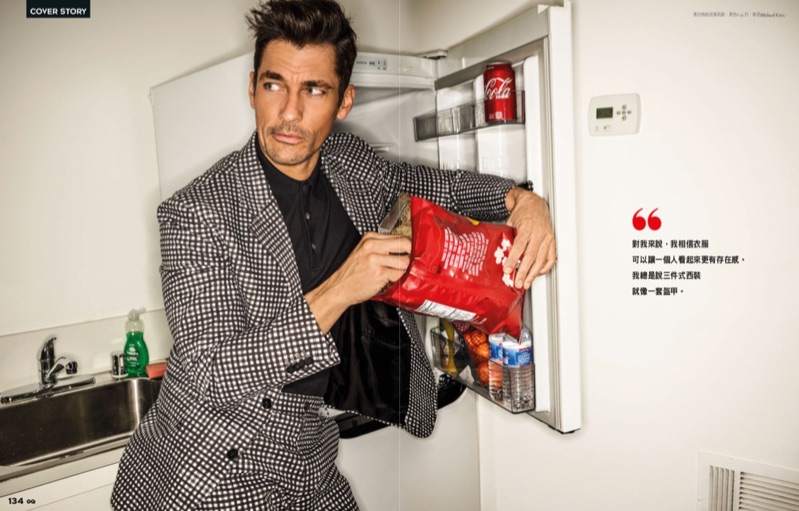 David Gandy 2019 GQ Taiwan 005