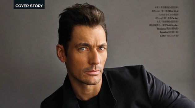 David Gandy Suits Up for GQ Taiwan Cover Shoot David Gandy Suits Up for GQ Taiwan Cover Shoot