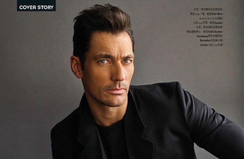 David Gandy Suits Up for GQ Taiwan Cover Shoot
