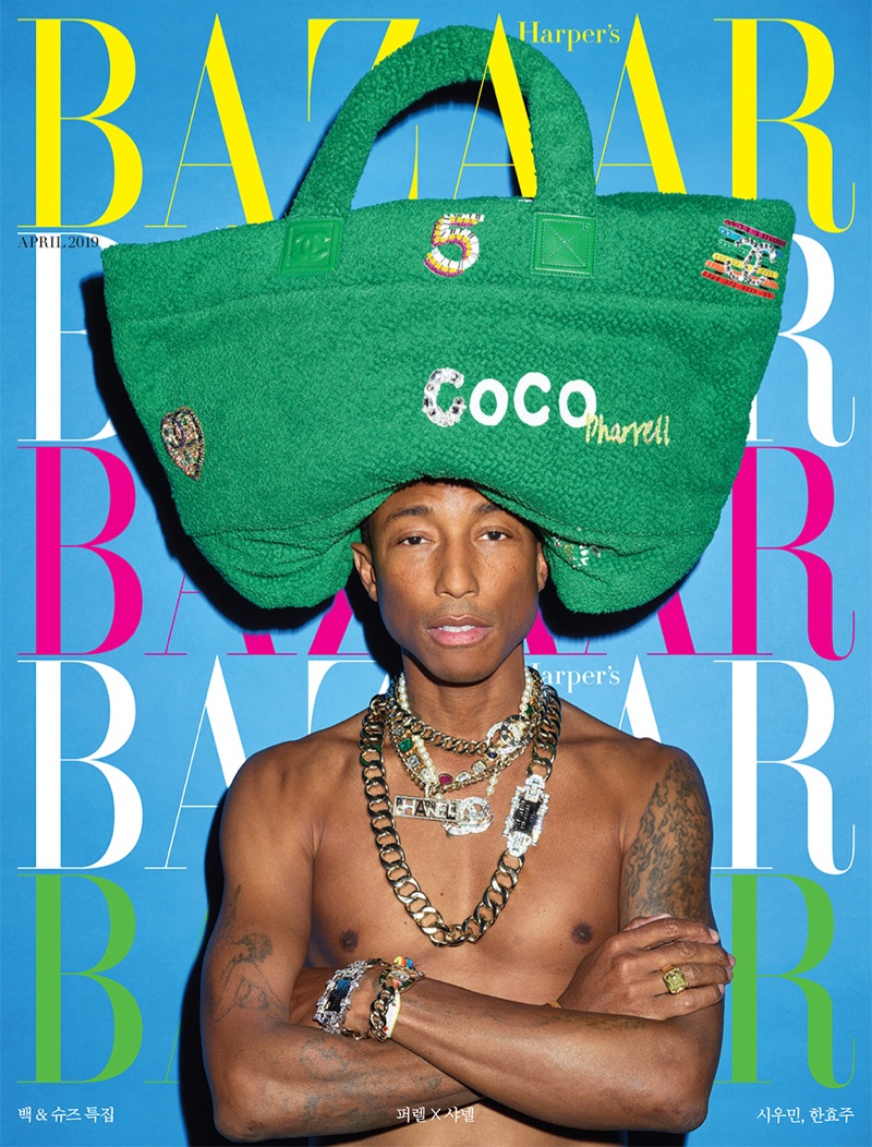 chanel collaboration with pharrell